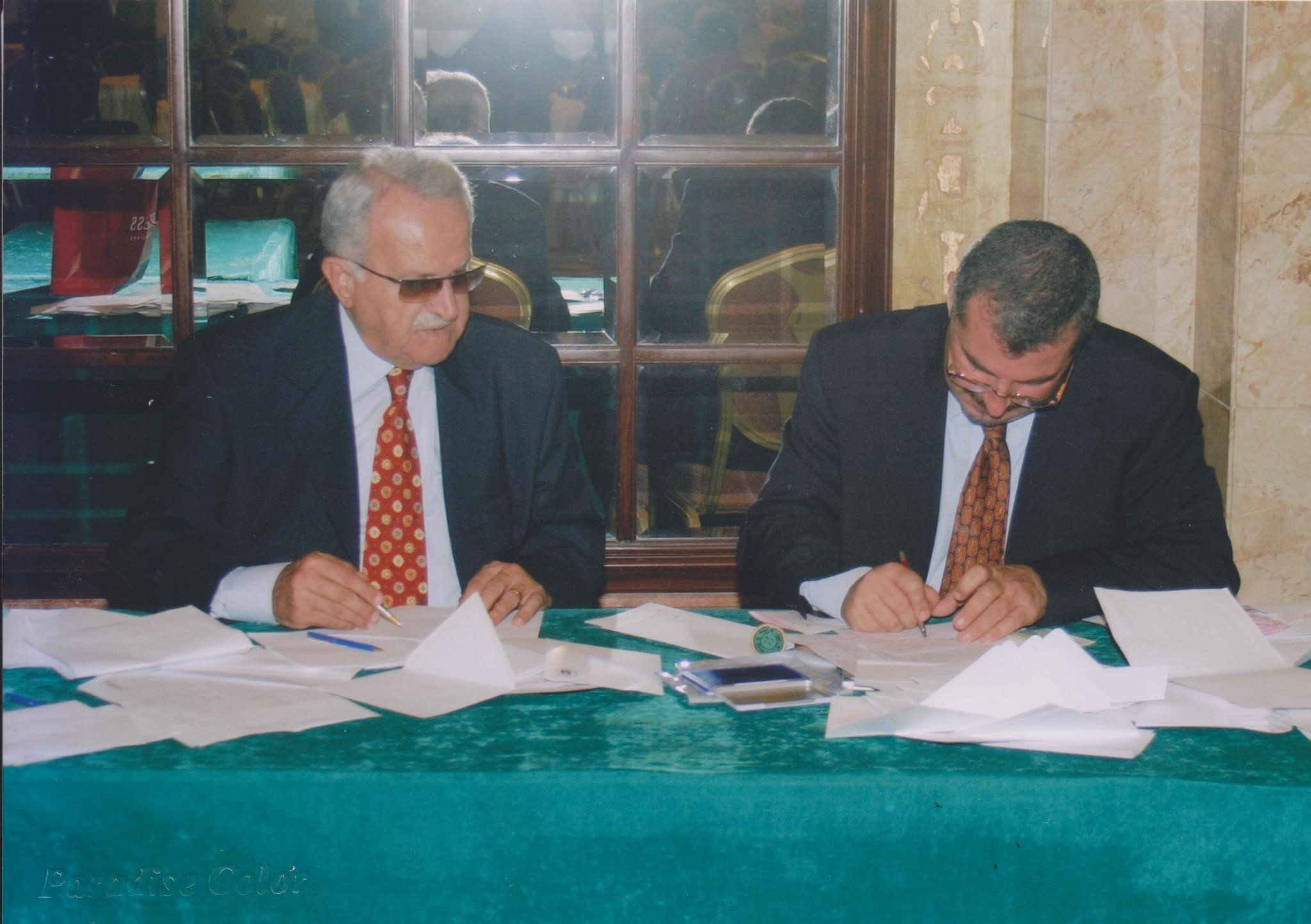 صورة من ألبوم 2007